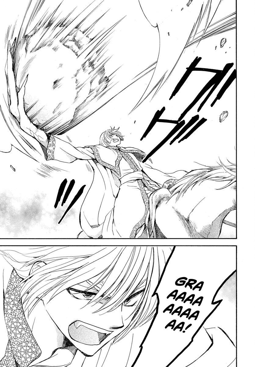 Read Akatsuki no Yona (es) Manga Online
