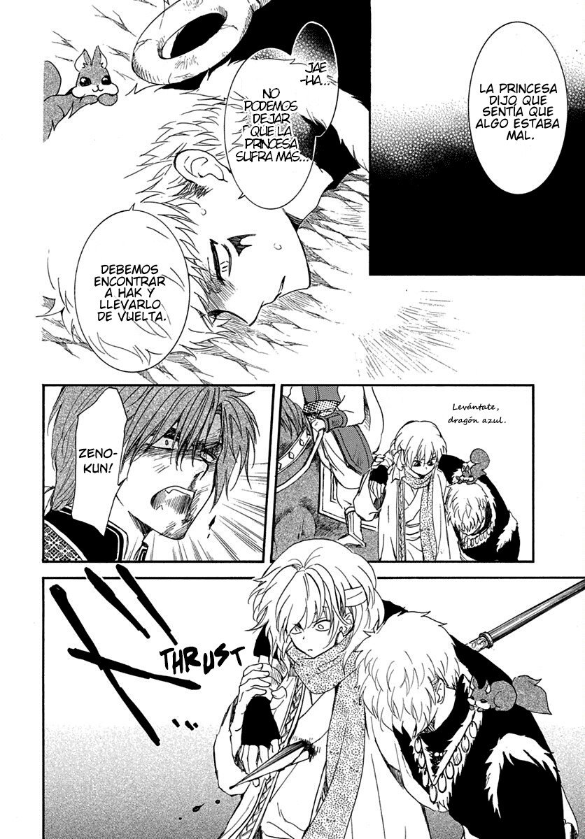 Read Akatsuki no Yona (es) Manga Online