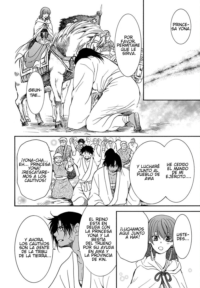 Read Akatsuki no Yona (es) Manga Online