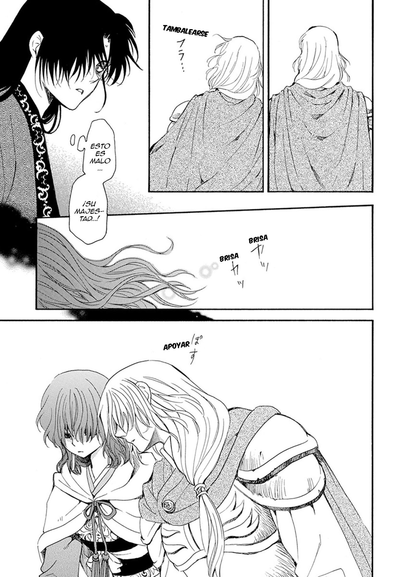 Read Akatsuki no Yona (es) Manga Online