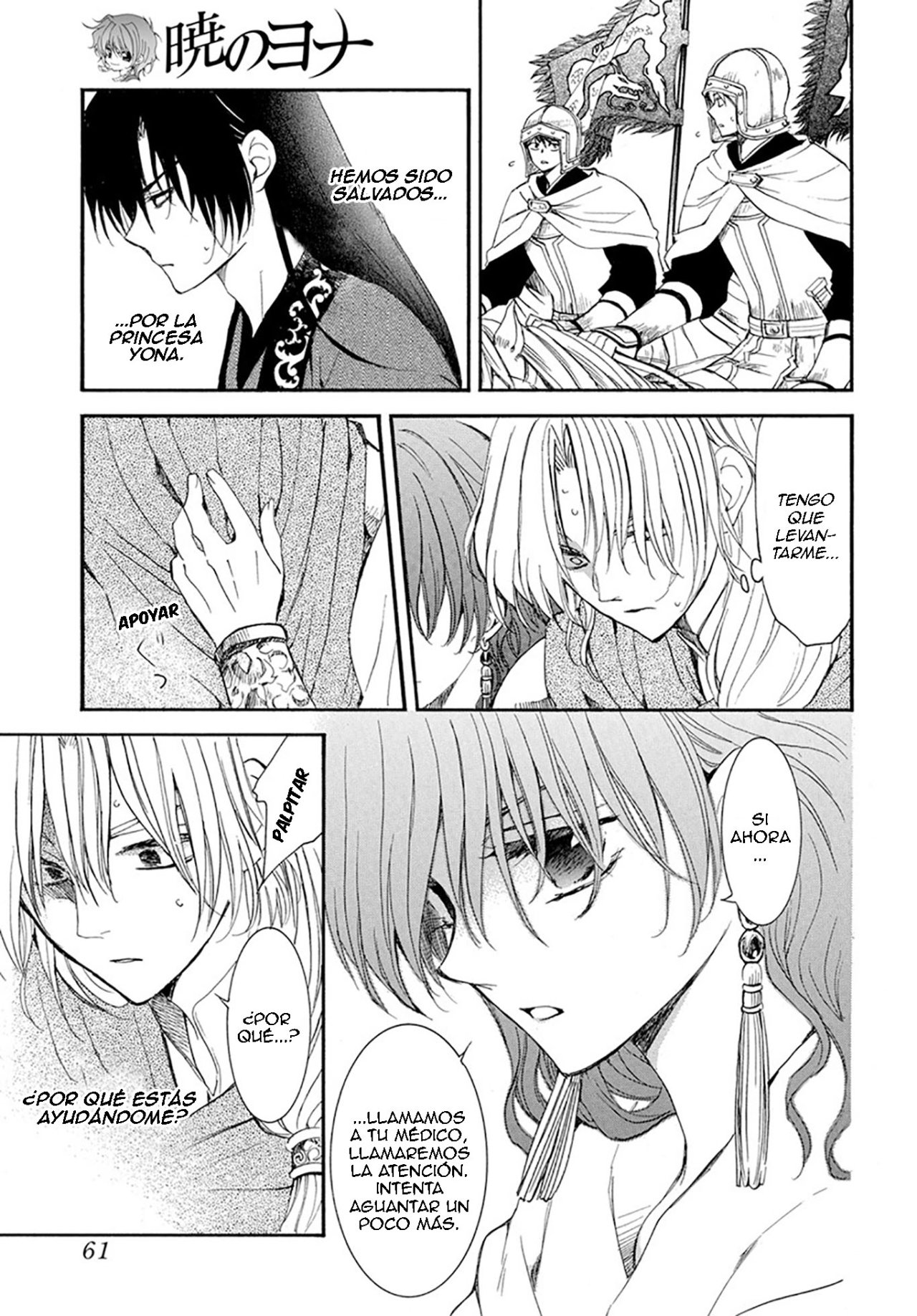 Read Akatsuki no Yona (es) Manga Online