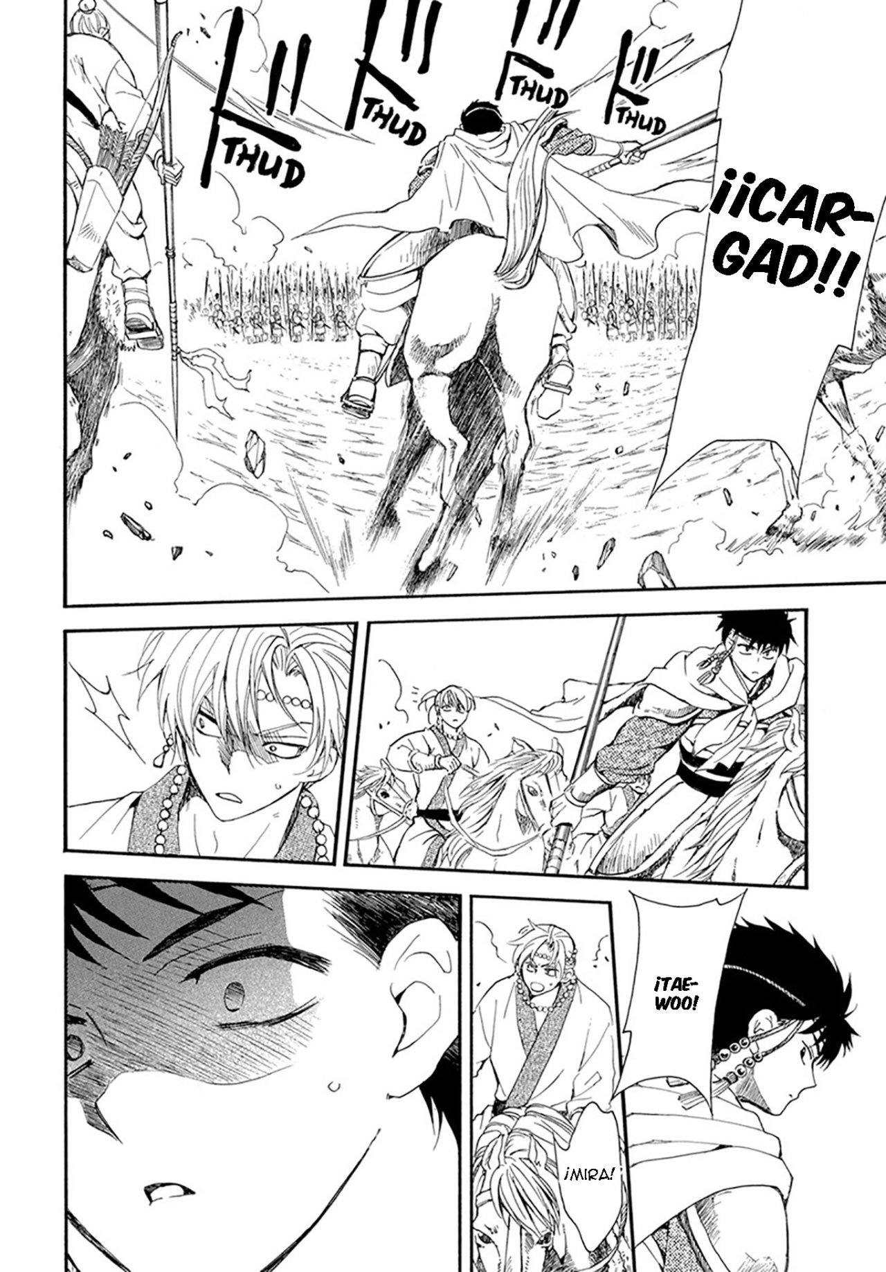 Read Akatsuki no Yona (es) Manga Online
