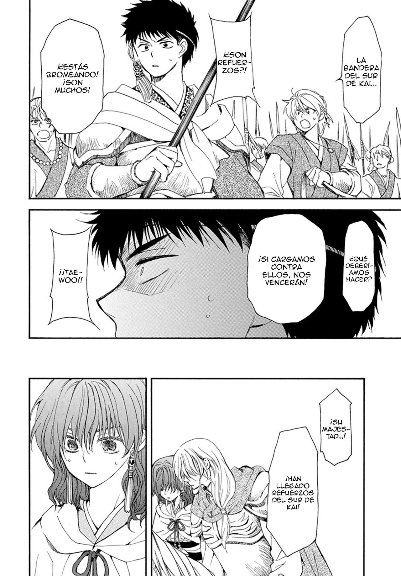 Read Akatsuki no Yona (es) Manga Online