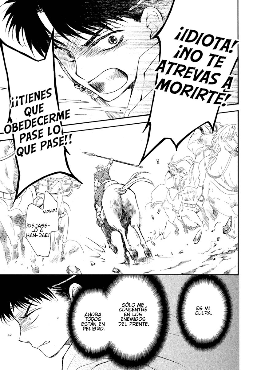 Read Akatsuki no Yona (es) Manga Online