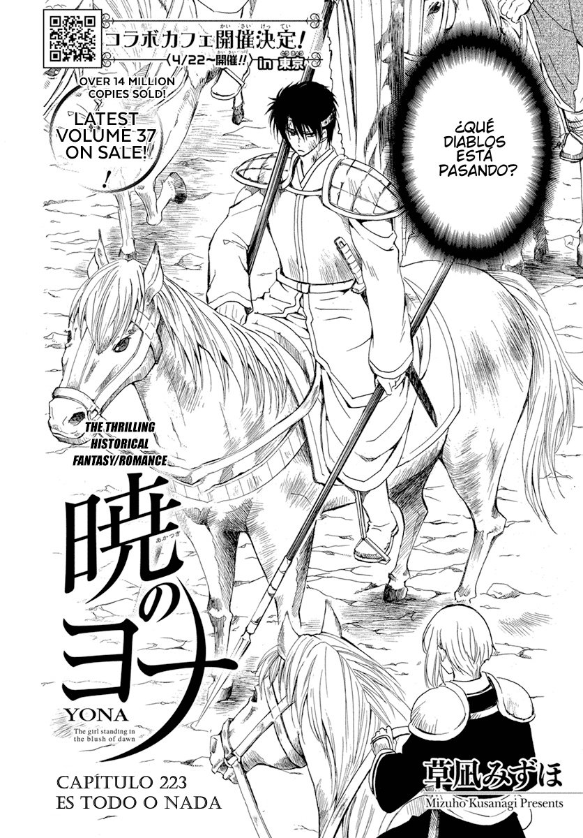 Read Akatsuki no Yona (es) Manga Online