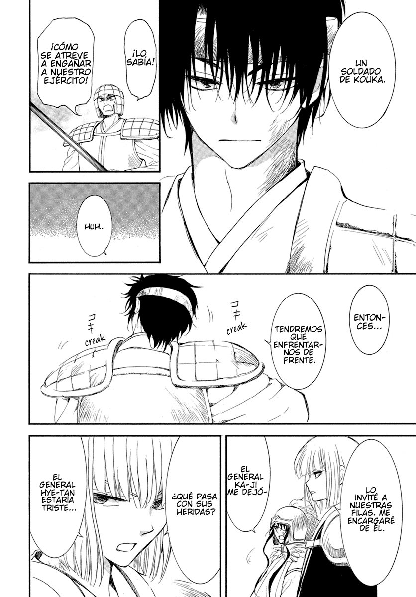 Read Akatsuki no Yona (es) Manga Online