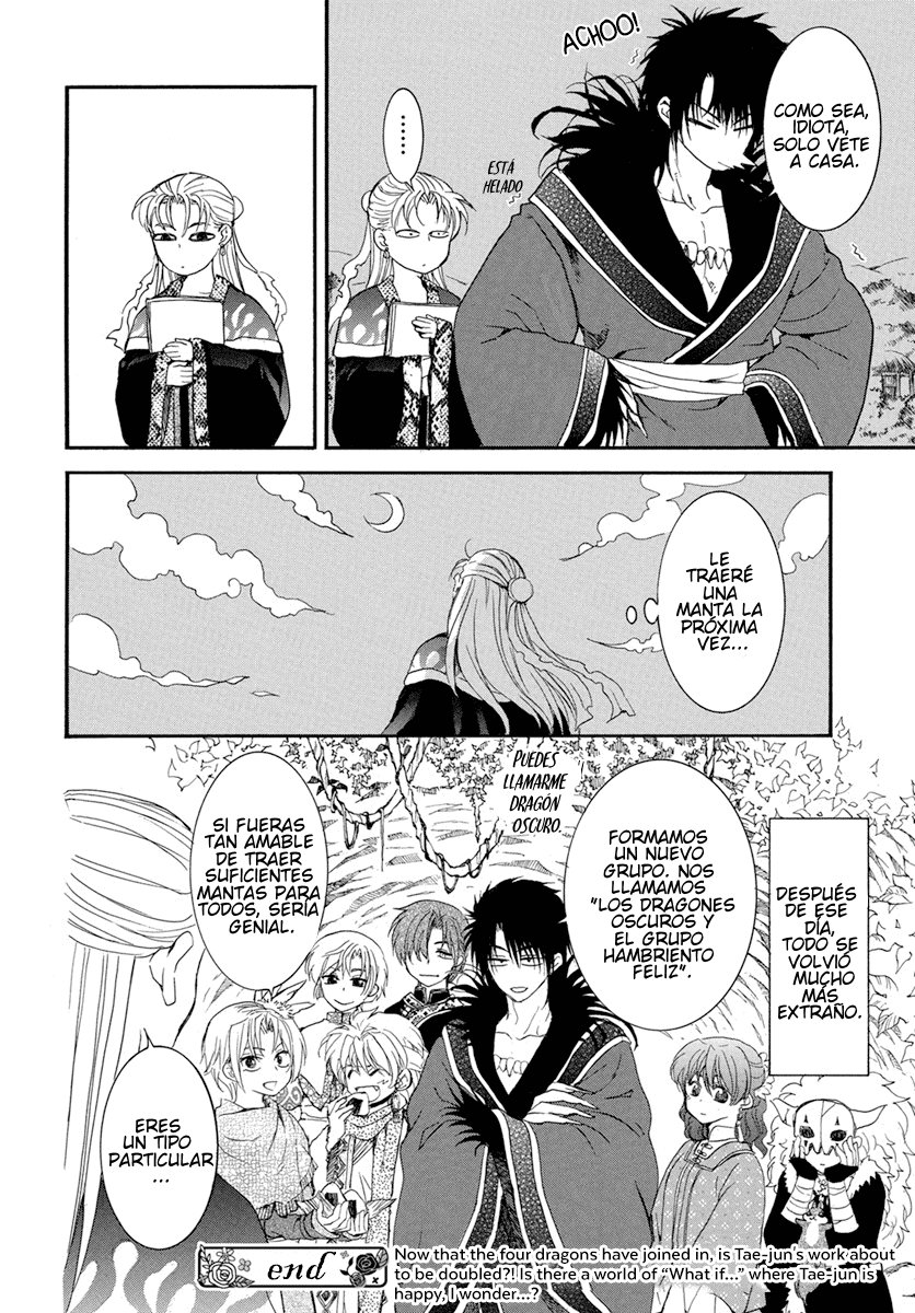 Read Akatsuki no Yona (es) Manga Online