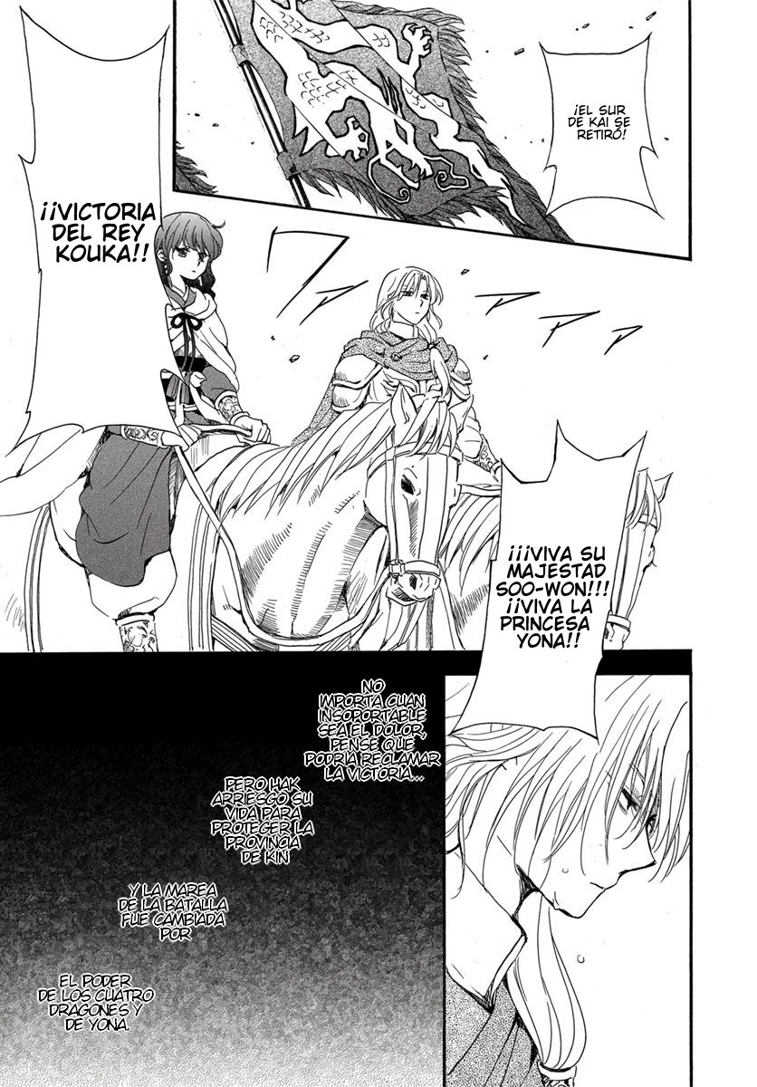 Read Akatsuki no Yona (es) Manga Online