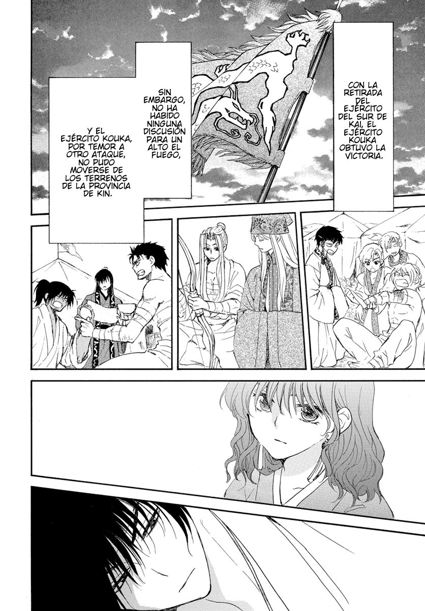 Read Akatsuki no Yona (es) Manga Online