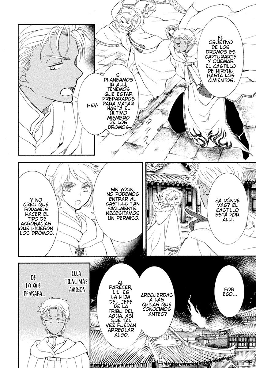 Read Akatsuki no Yona (es) Manga Online