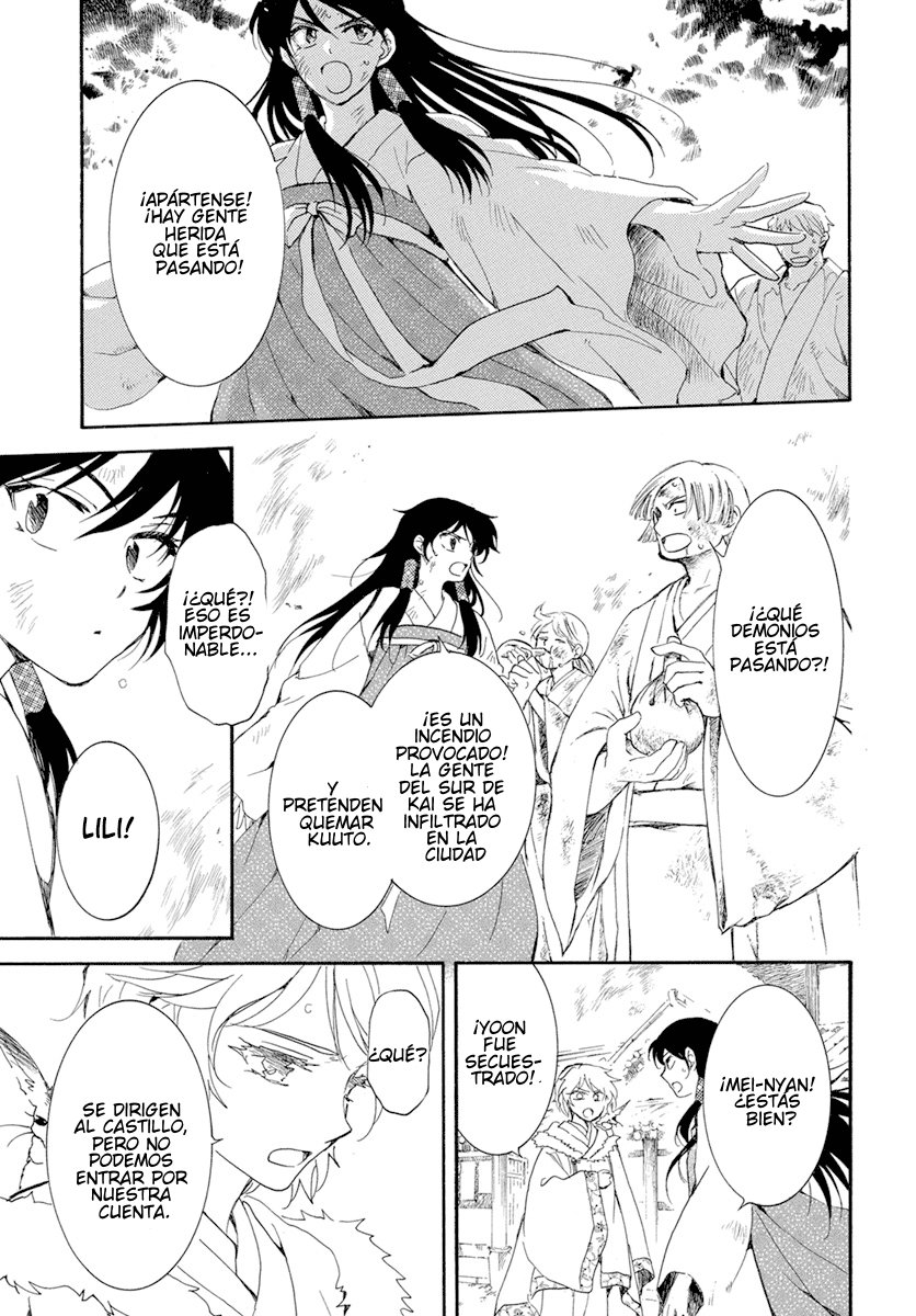 Read Akatsuki no Yona (es) Manga Online