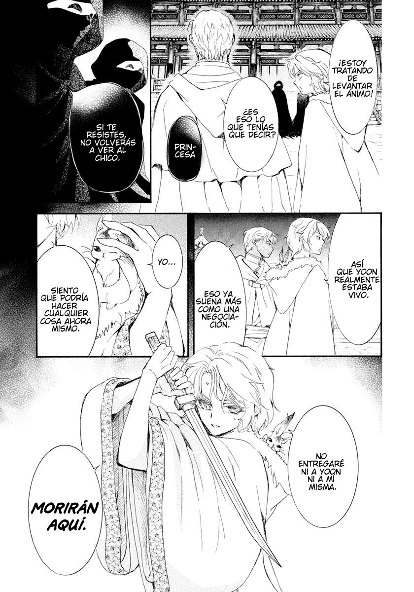 Read Akatsuki no Yona (es) Manga Online