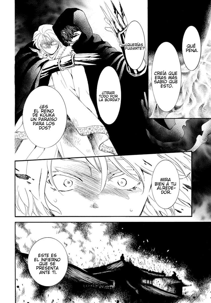 Read Akatsuki no Yona (es) Manga Online