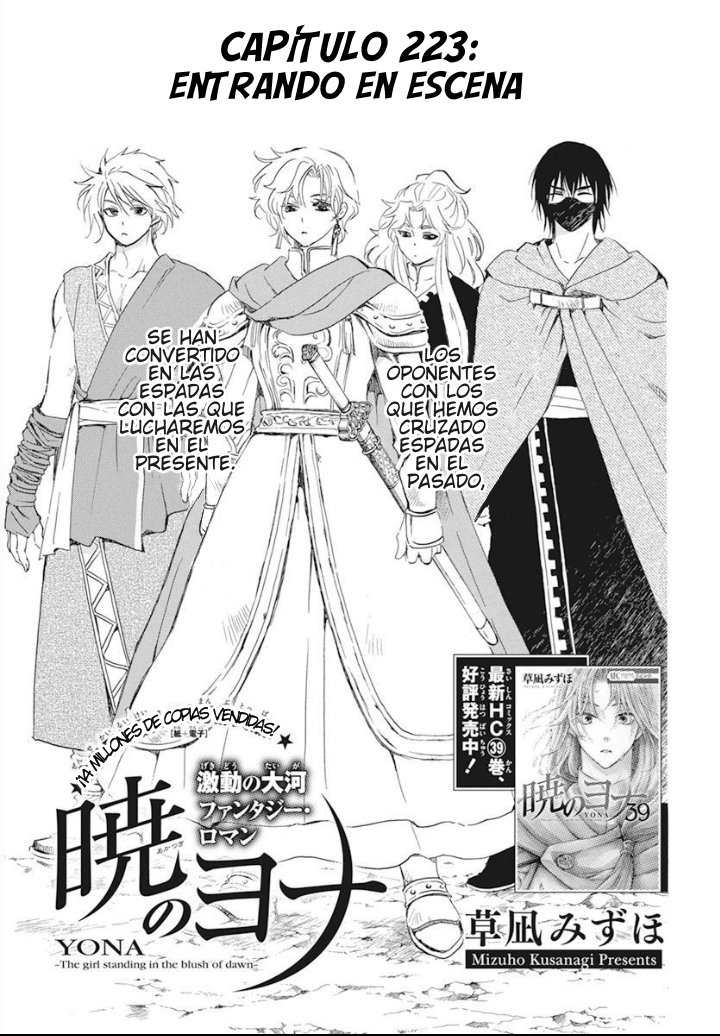 Read Akatsuki no Yona (es) Manga Online