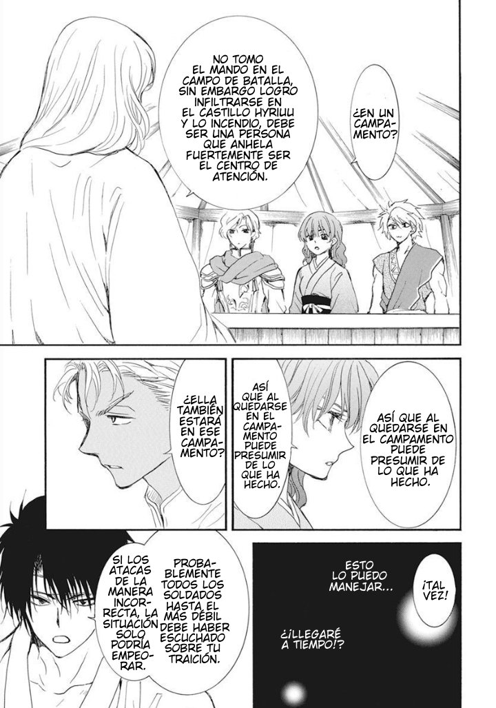 Read Akatsuki no Yona (es) Manga Online