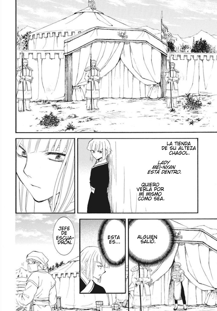 Read Akatsuki no Yona (es) Manga Online