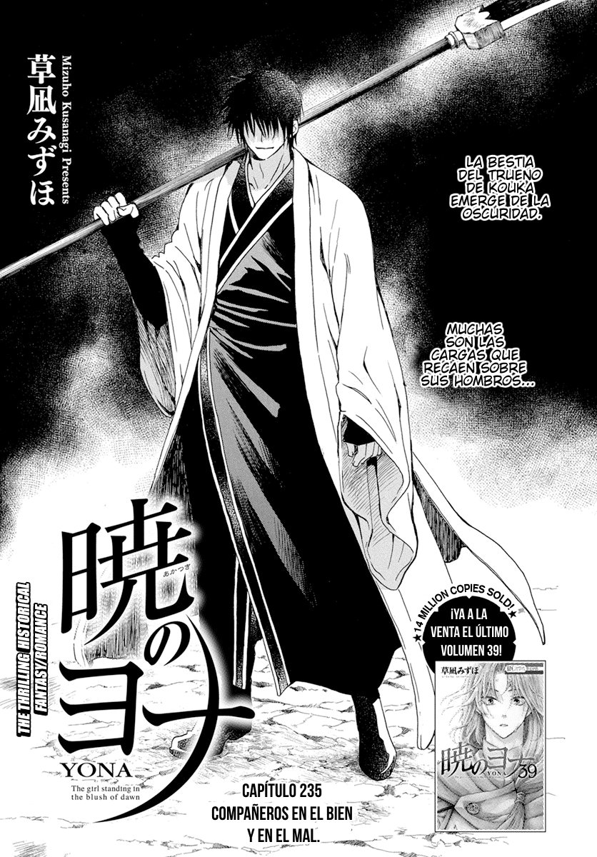 Read Akatsuki no Yona (es) Manga Online