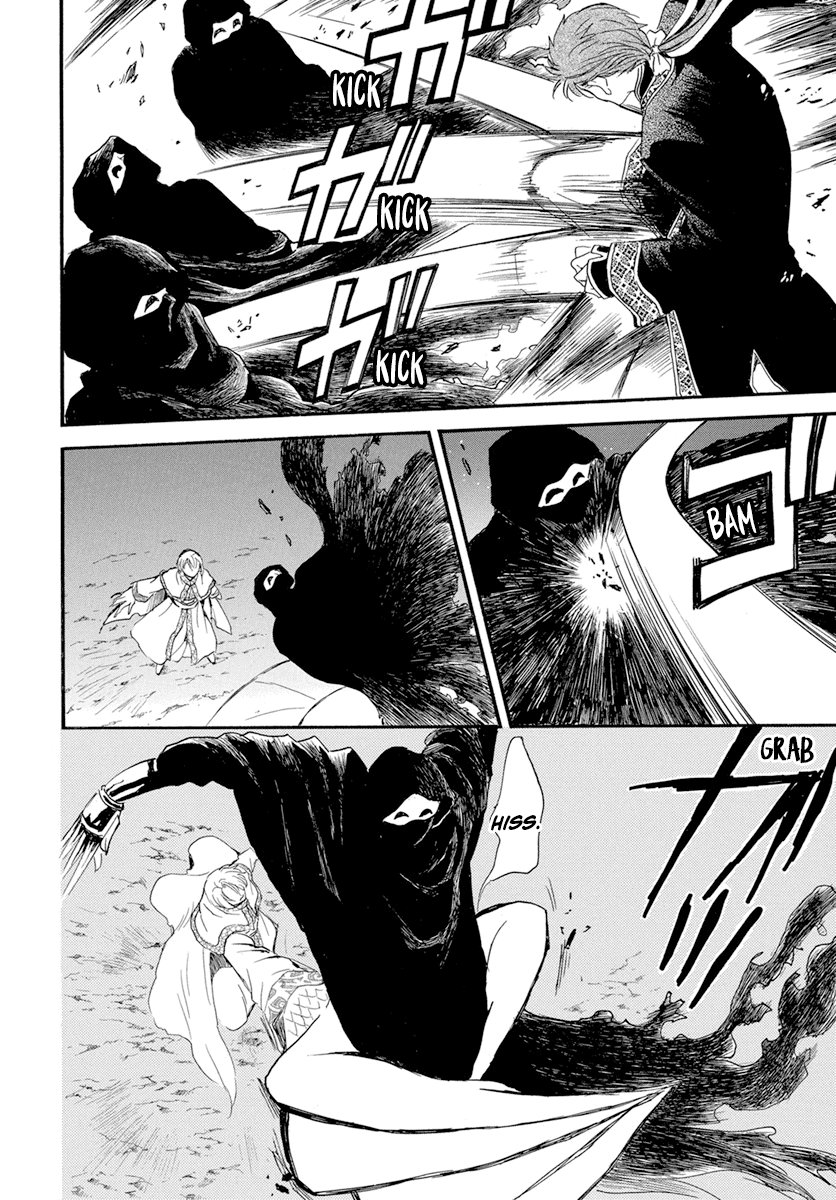 Read Akatsuki no Yona (es) Manga Online