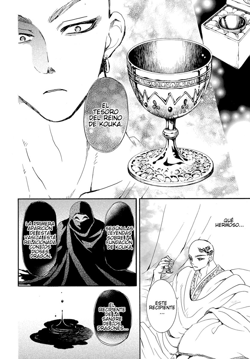 Read Akatsuki no Yona (es) Manga Online