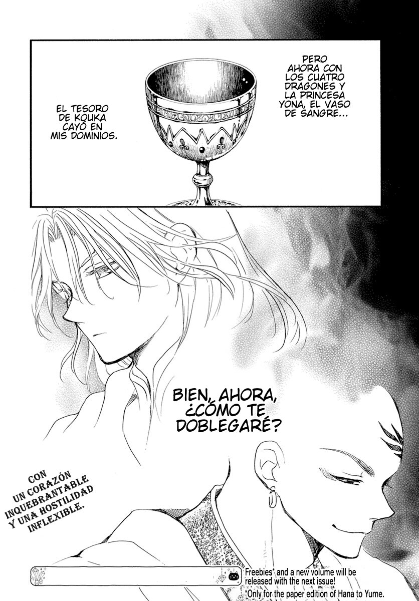 Read Akatsuki no Yona (es) Manga Online