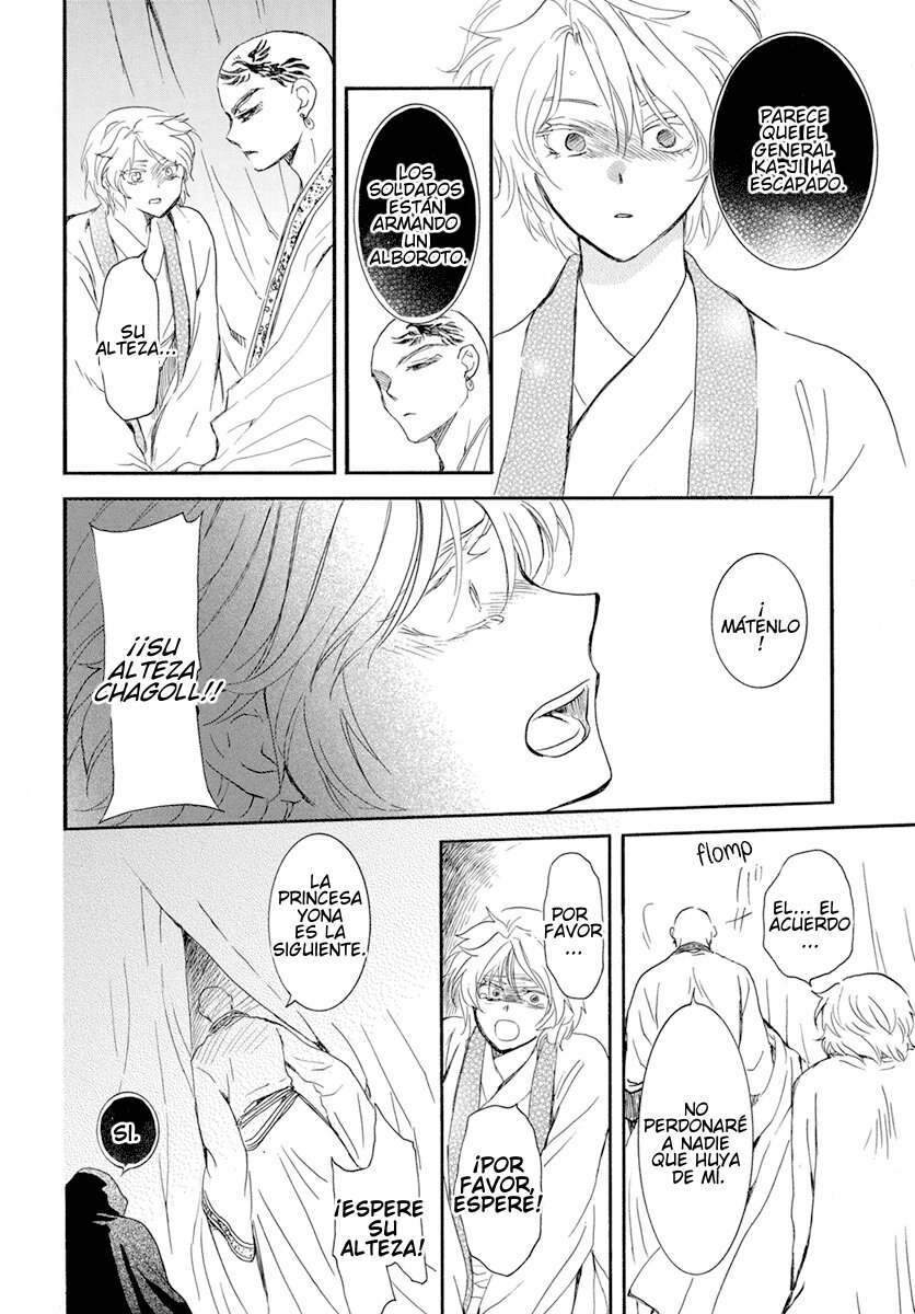 Read Akatsuki no Yona (es) Manga Online