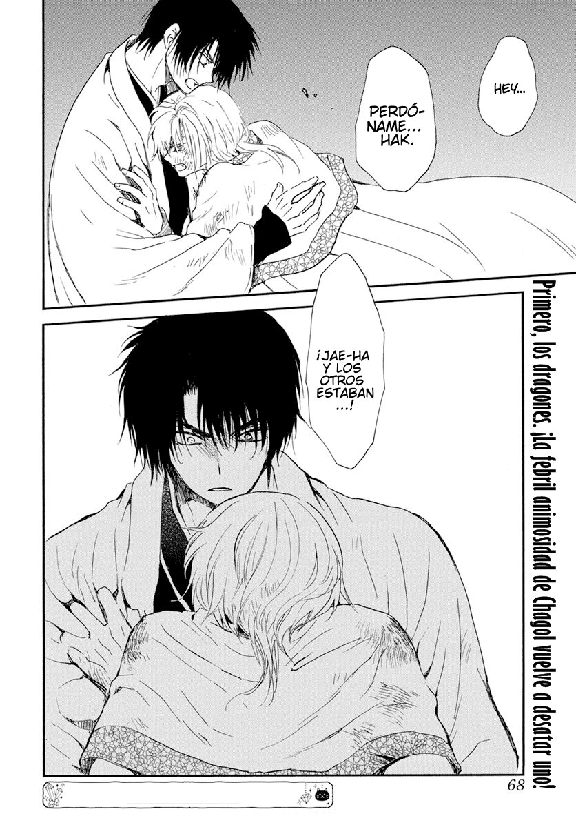 Read Akatsuki no Yona (es) Manga Online