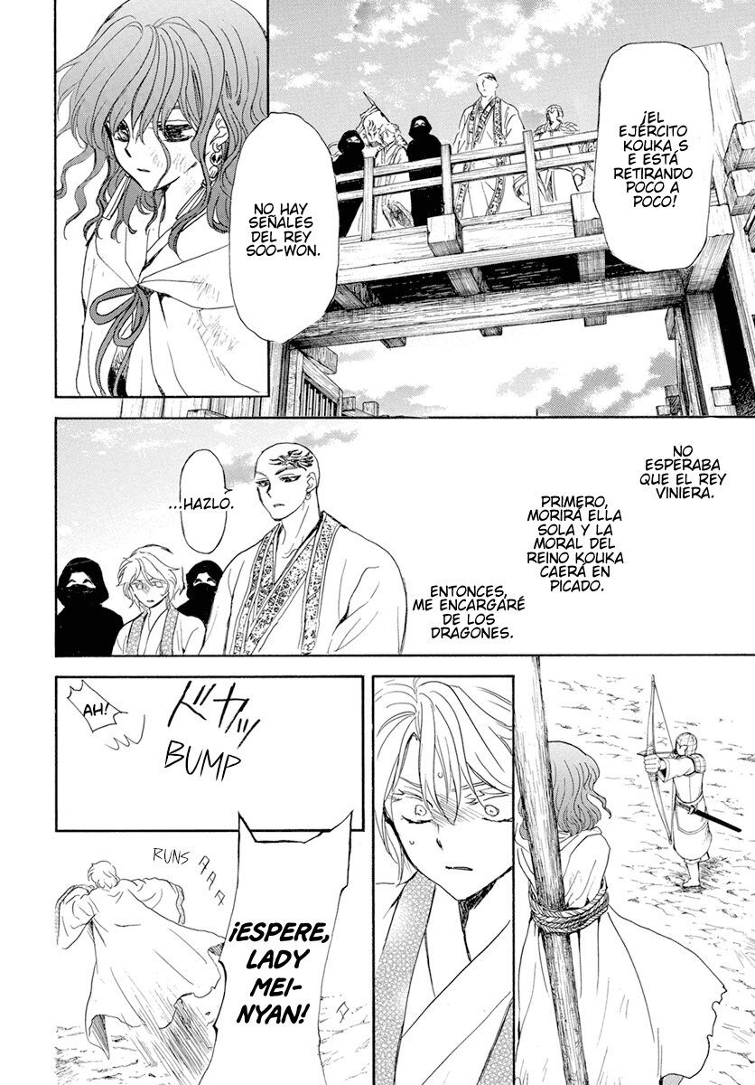 Read Akatsuki no Yona (es) Manga Online