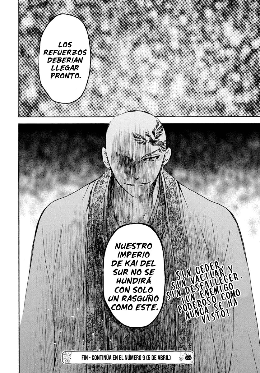 Read Akatsuki no Yona (es) Manga Online