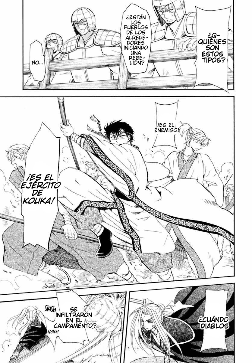 Read Akatsuki no Yona (es) Manga Online
