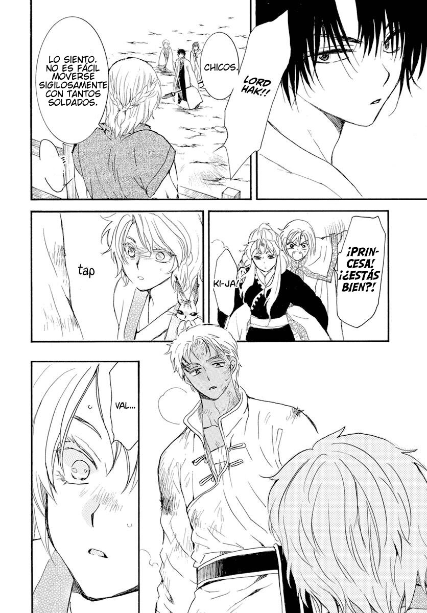 Read Akatsuki no Yona (es) Manga Online