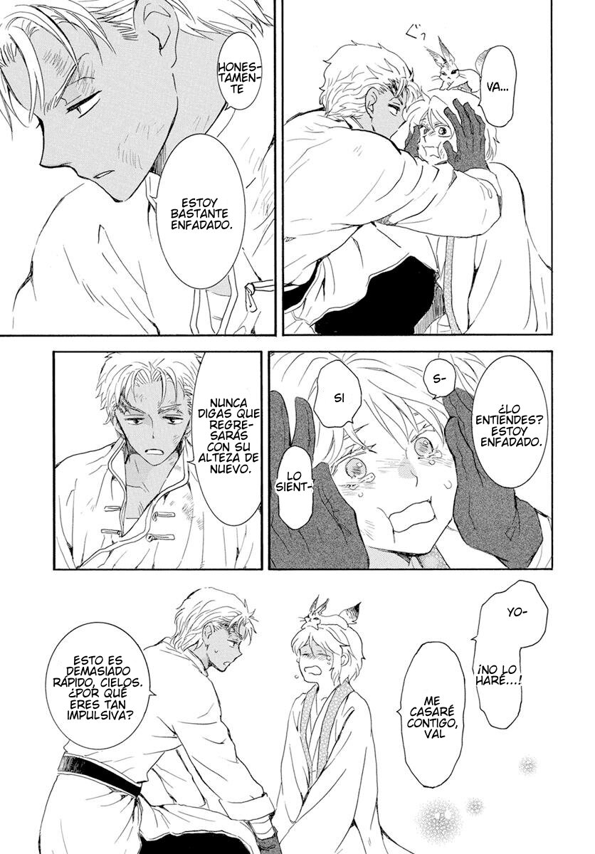 Read Akatsuki no Yona (es) Manga Online