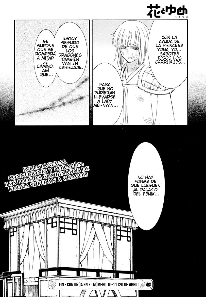 Read Akatsuki no Yona (es) Manga Online