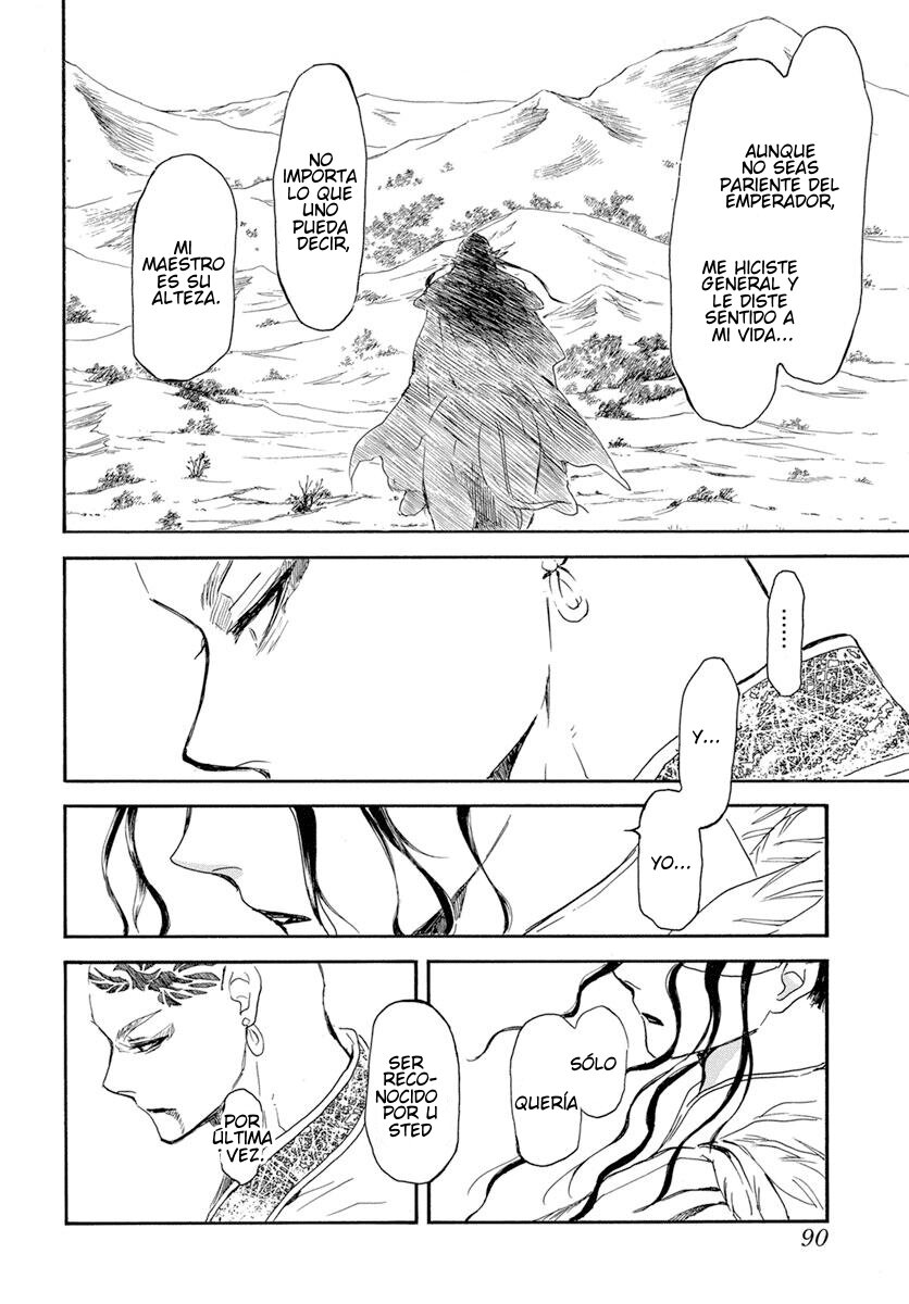 Read Akatsuki no Yona (es) Manga Online