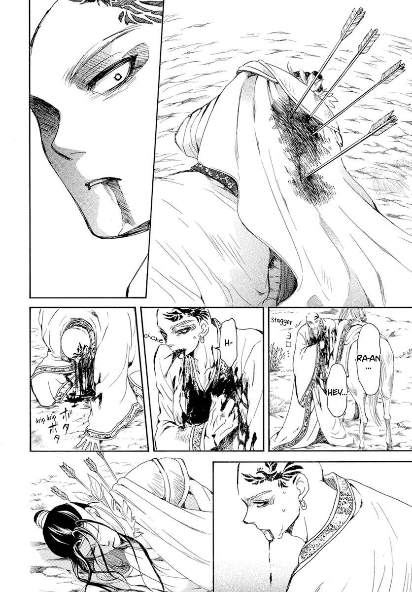 Read Akatsuki no Yona (es) Manga Online