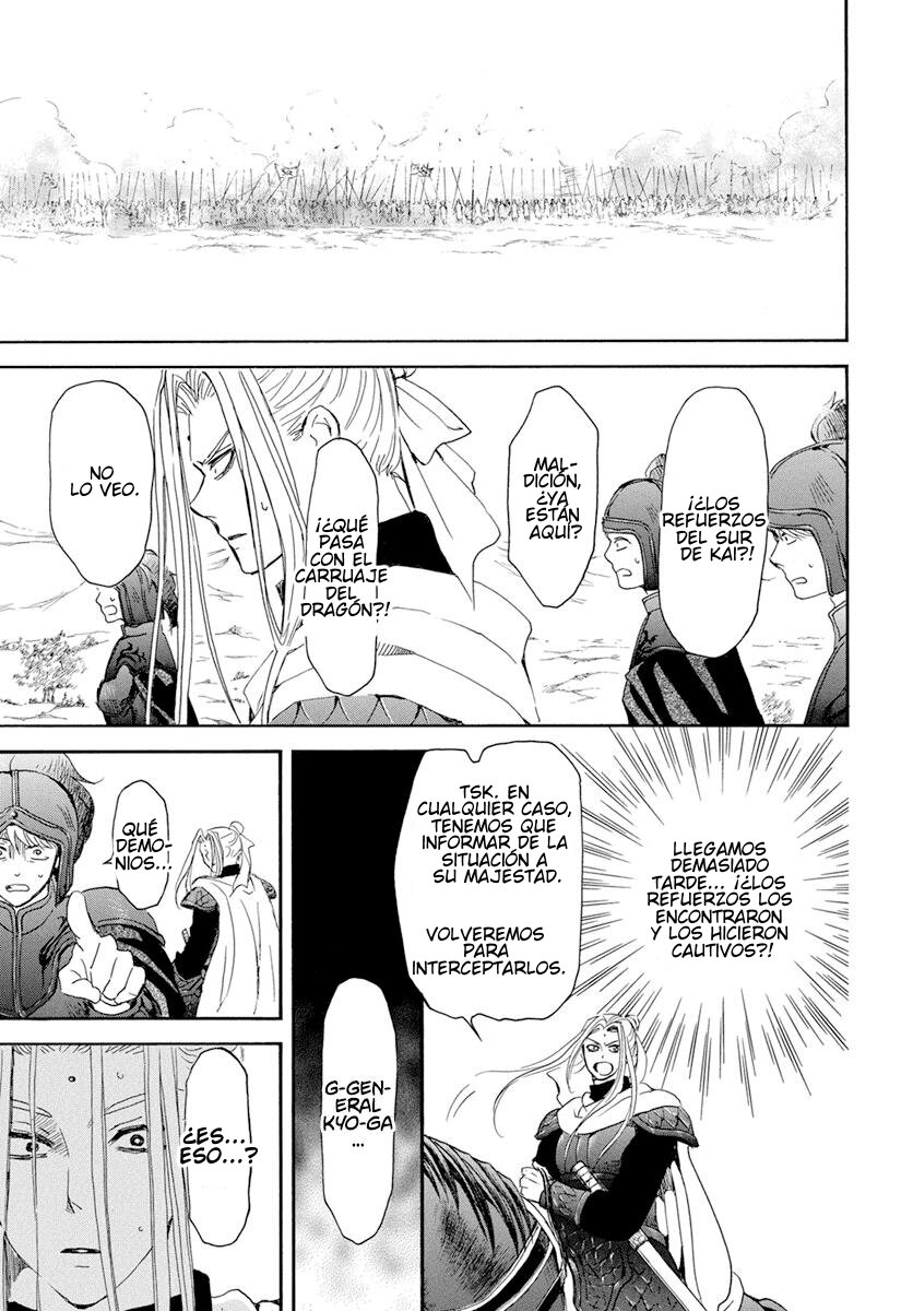 Read Akatsuki no Yona (es) Manga Online