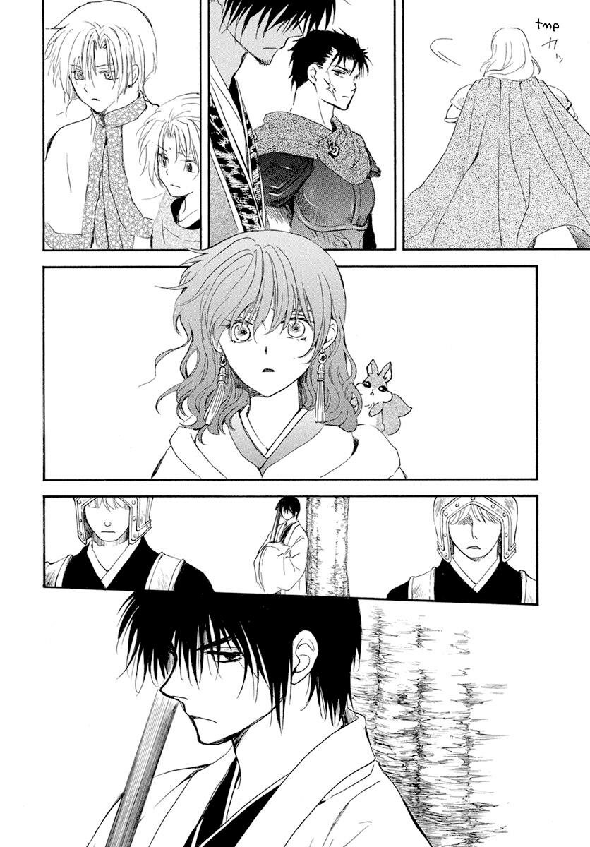 Read Akatsuki no Yona (es) Manga Online