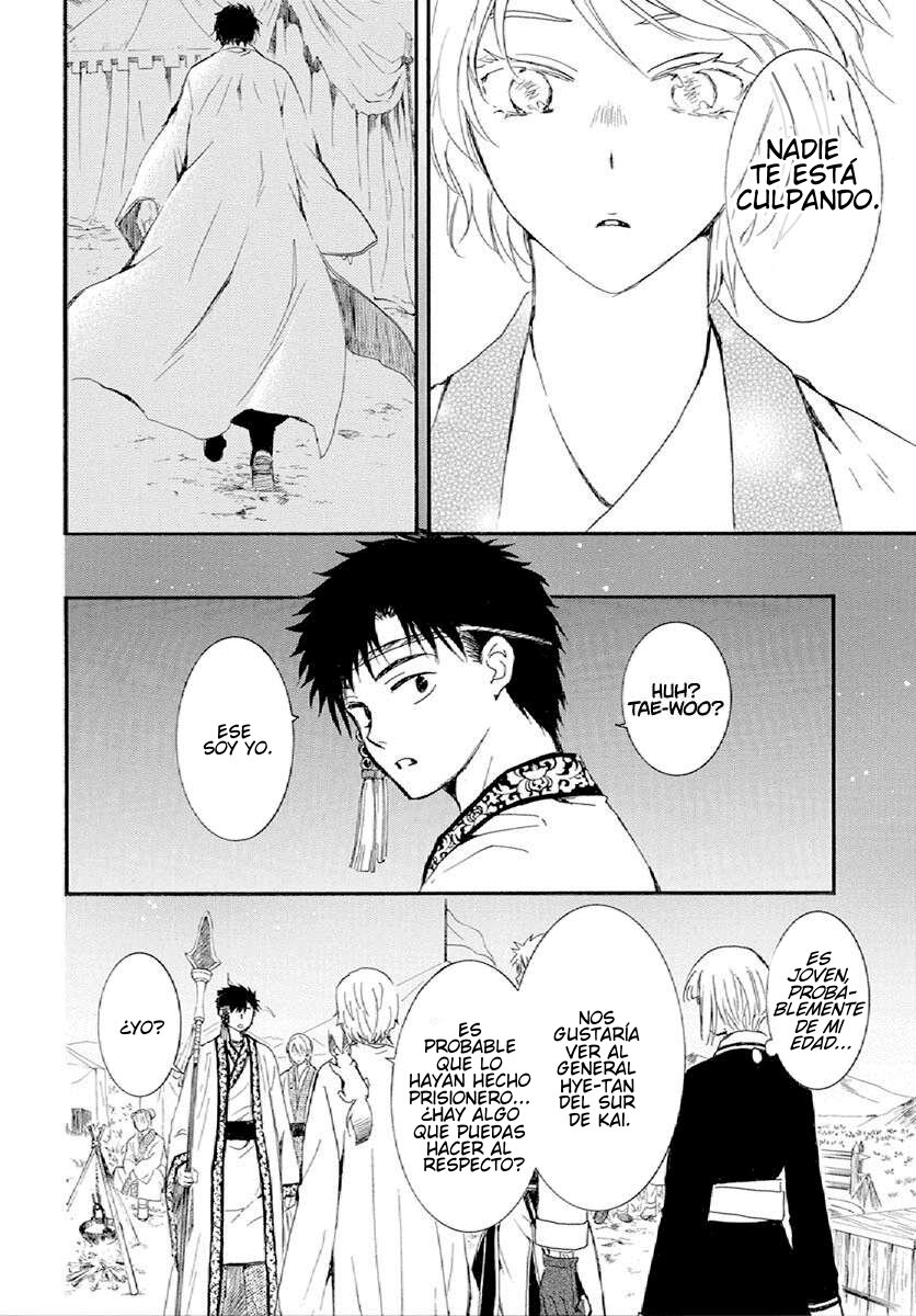 Read Akatsuki no Yona (es) Manga Online