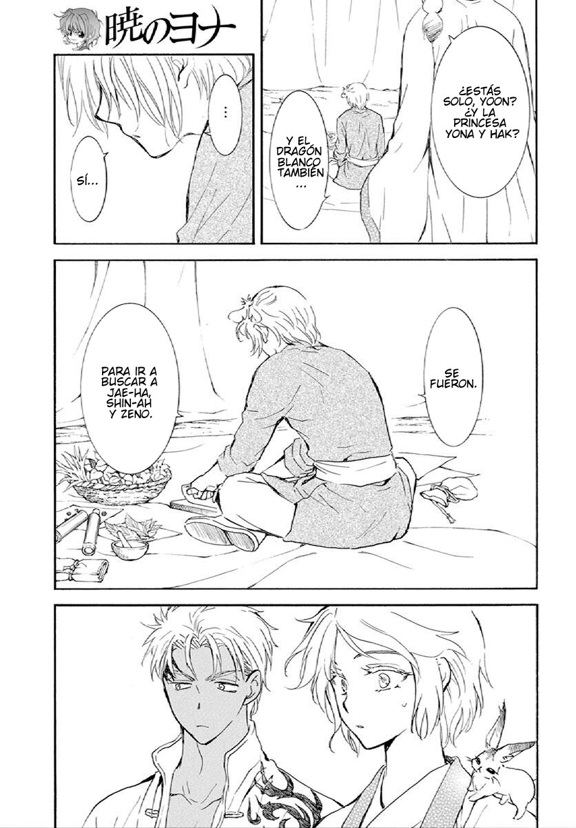 Read Akatsuki no Yona (es) Manga Online