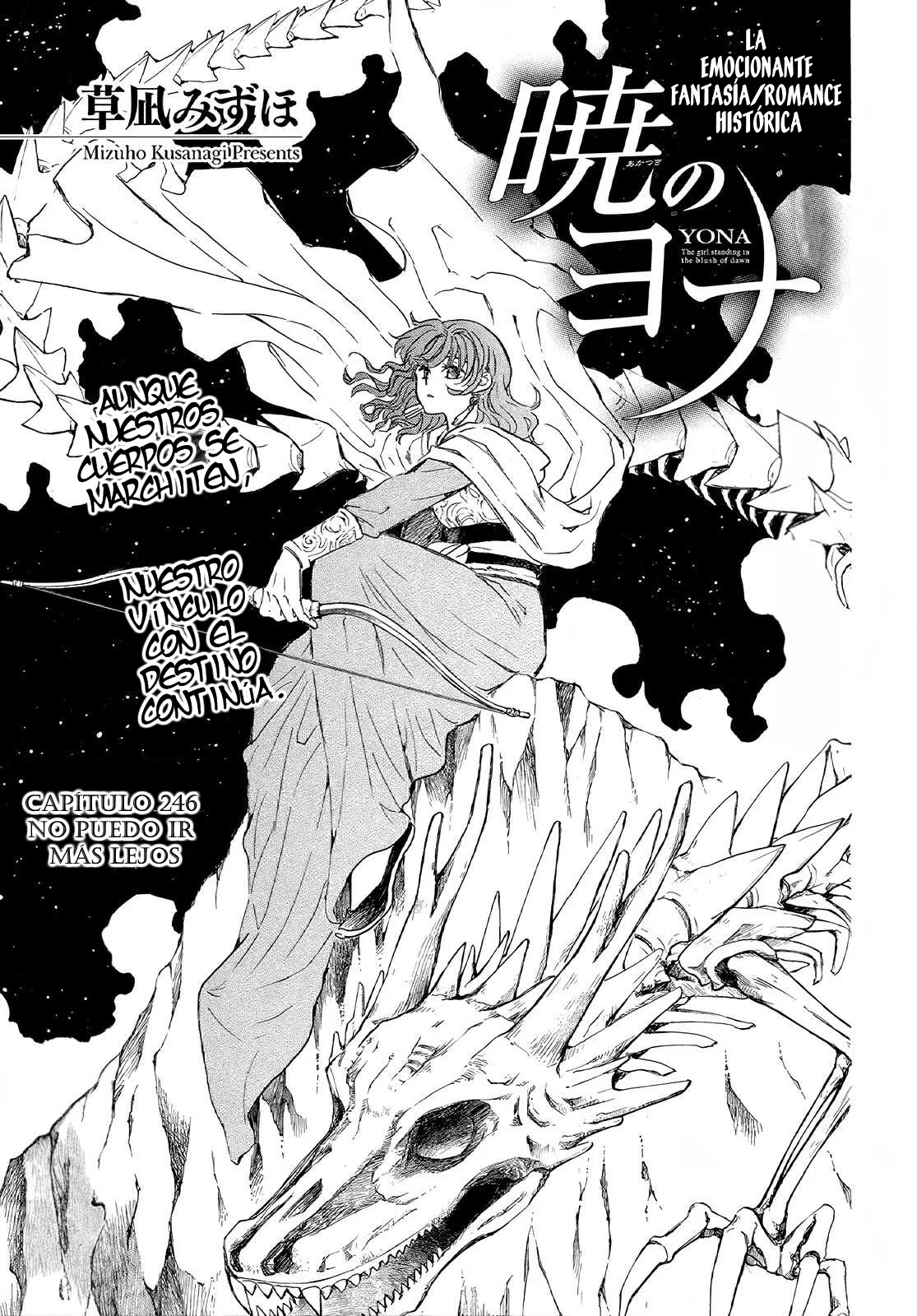 Read Akatsuki no Yona (es) Manga Online