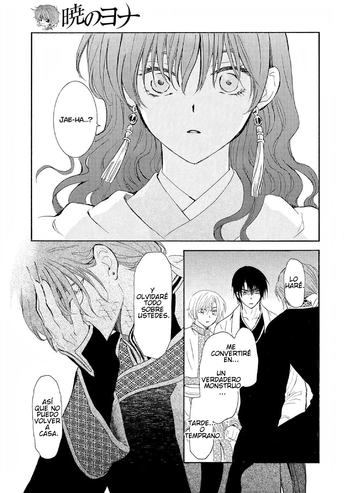 Read Akatsuki no Yona (es) Manga Online