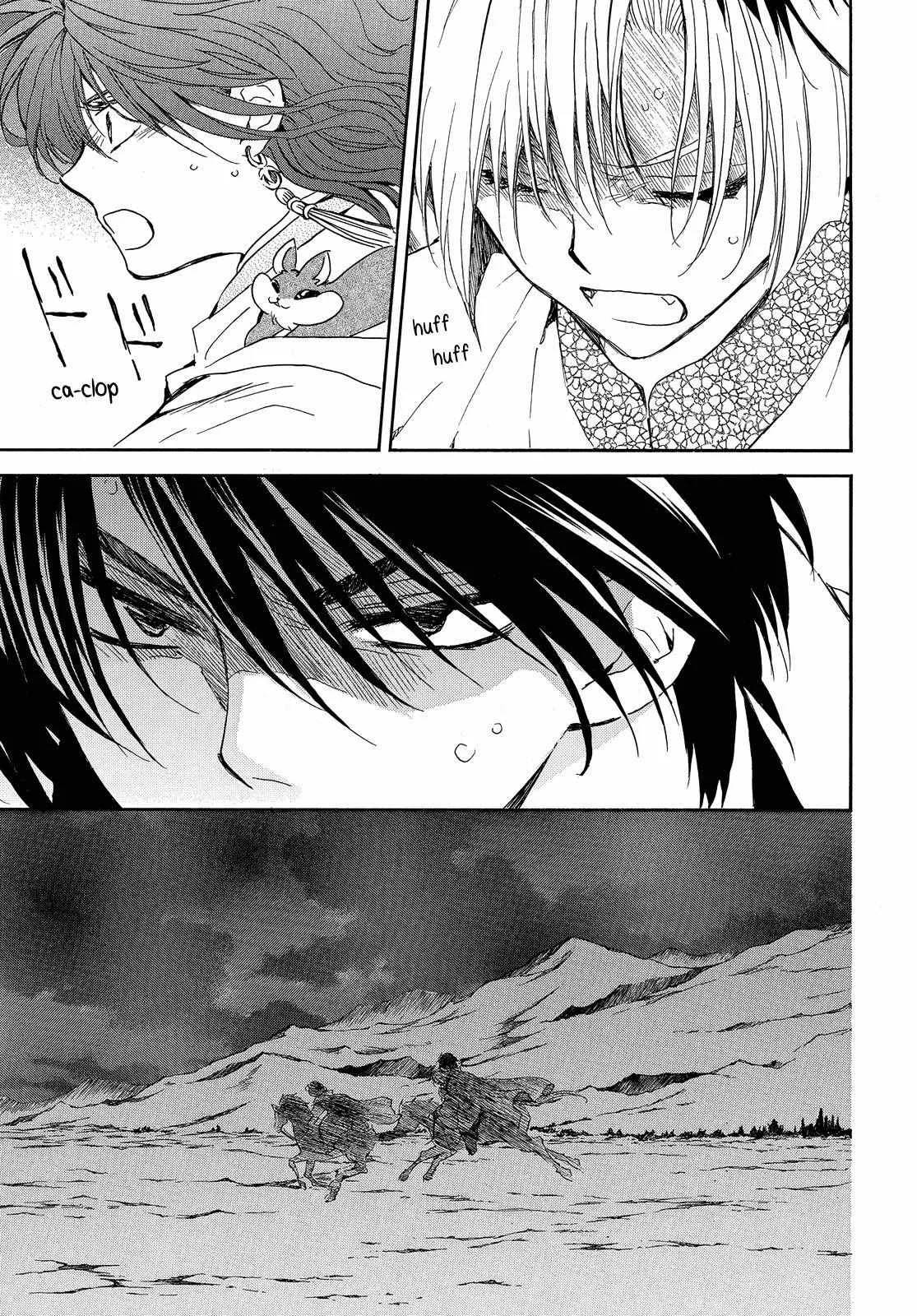 Read Akatsuki no Yona (es) Manga Online