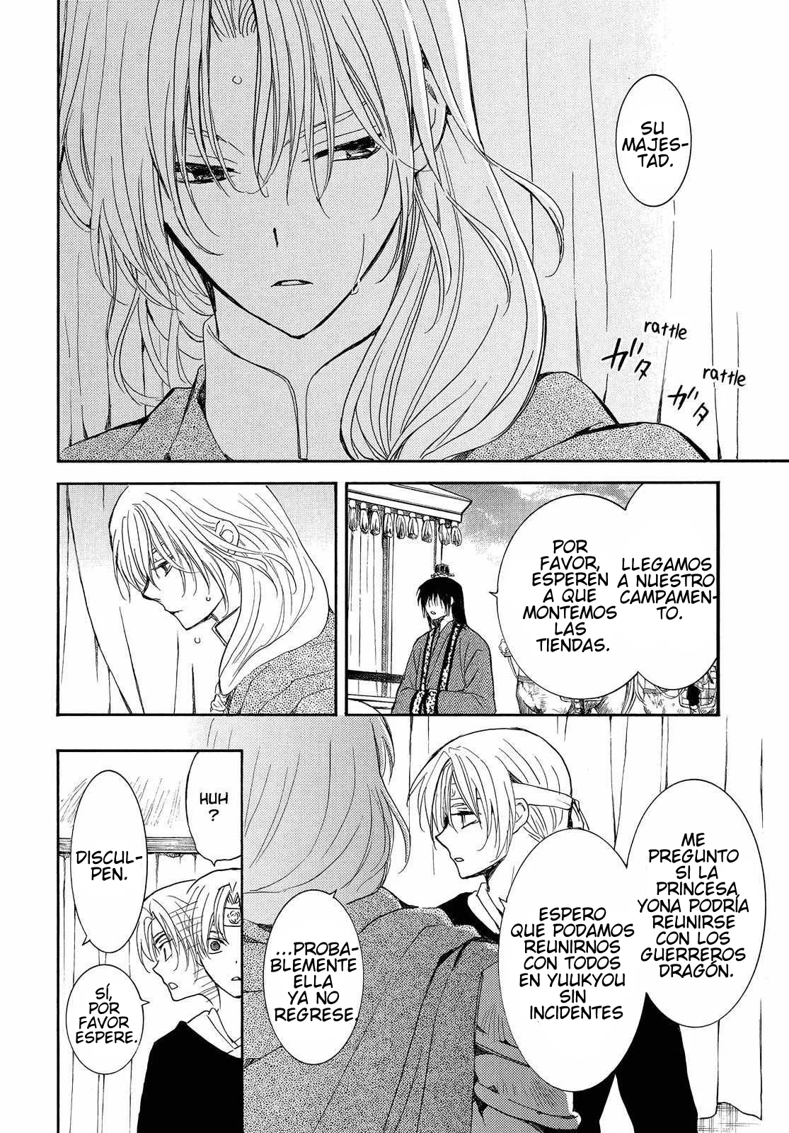 Read Akatsuki no Yona (es) Manga Online