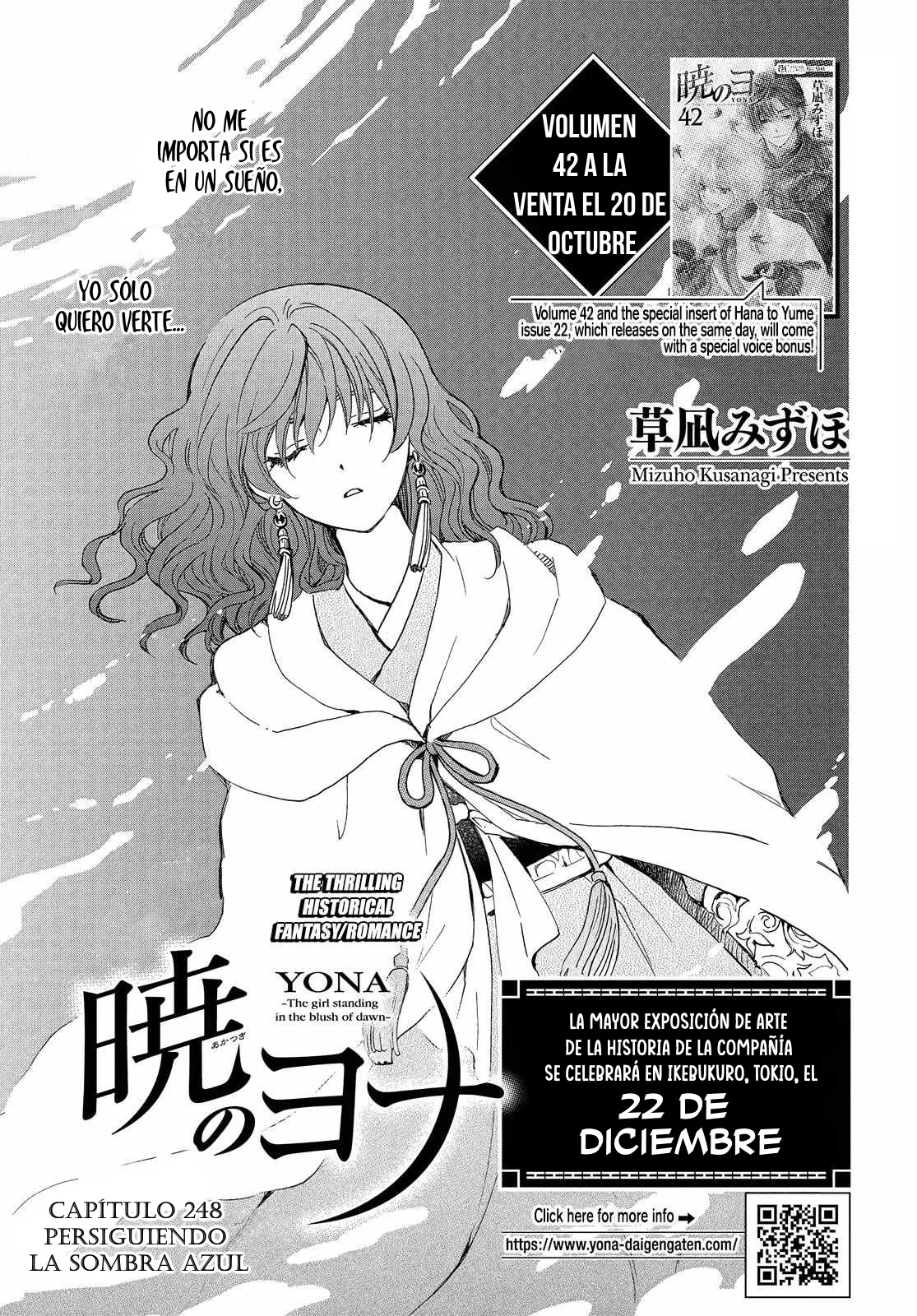 Read Akatsuki no Yona (es) Manga Online