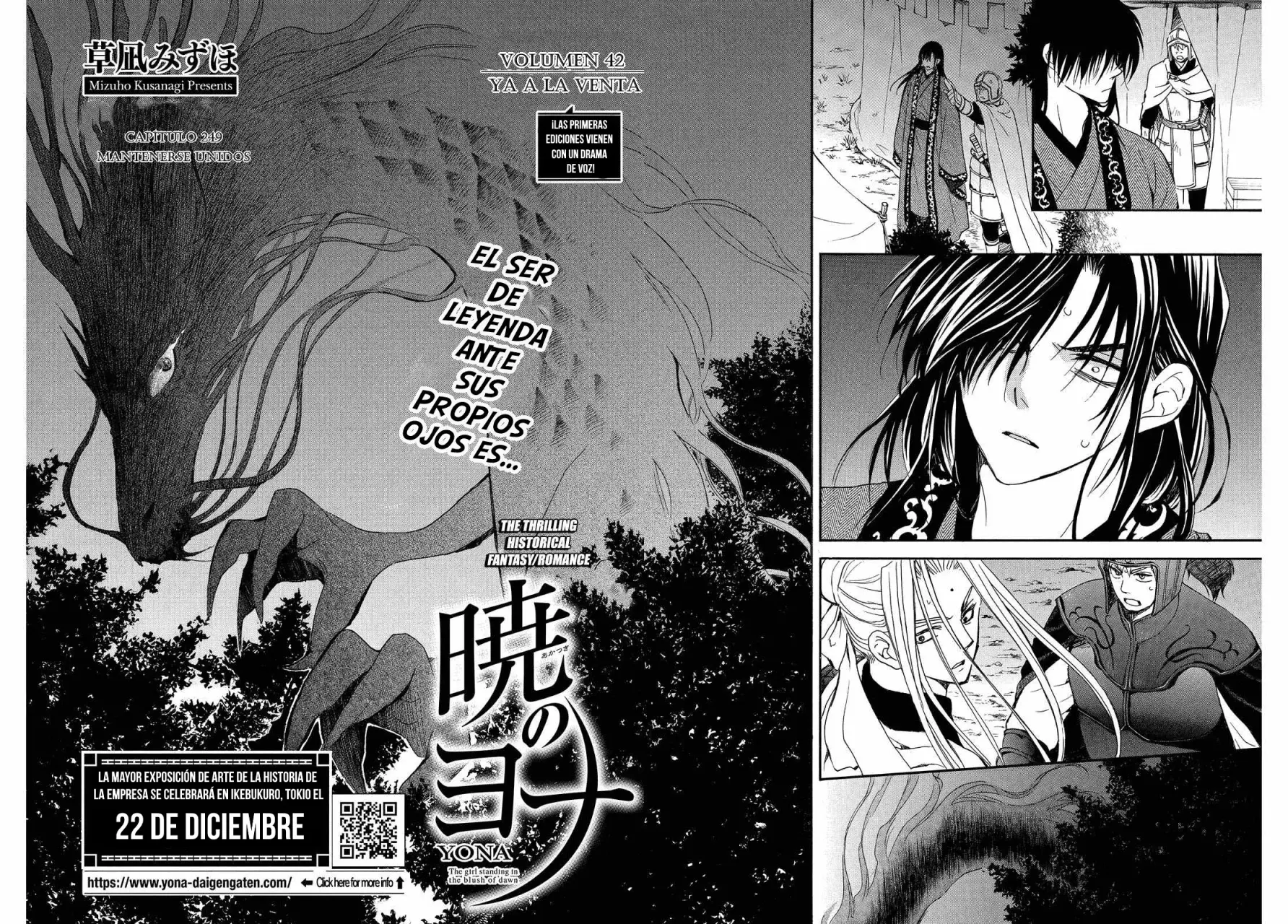 Read Akatsuki no Yona (es) Manga Online