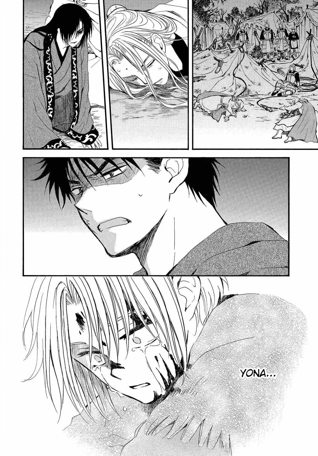 Read Akatsuki no Yona (es) Manga Online