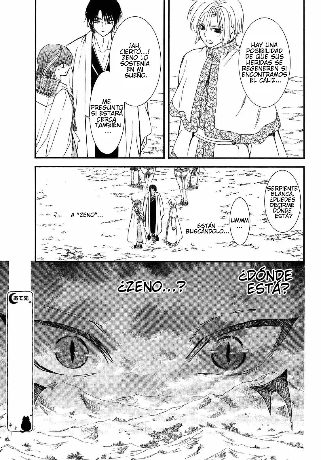 Read Akatsuki no Yona (es) Manga Online