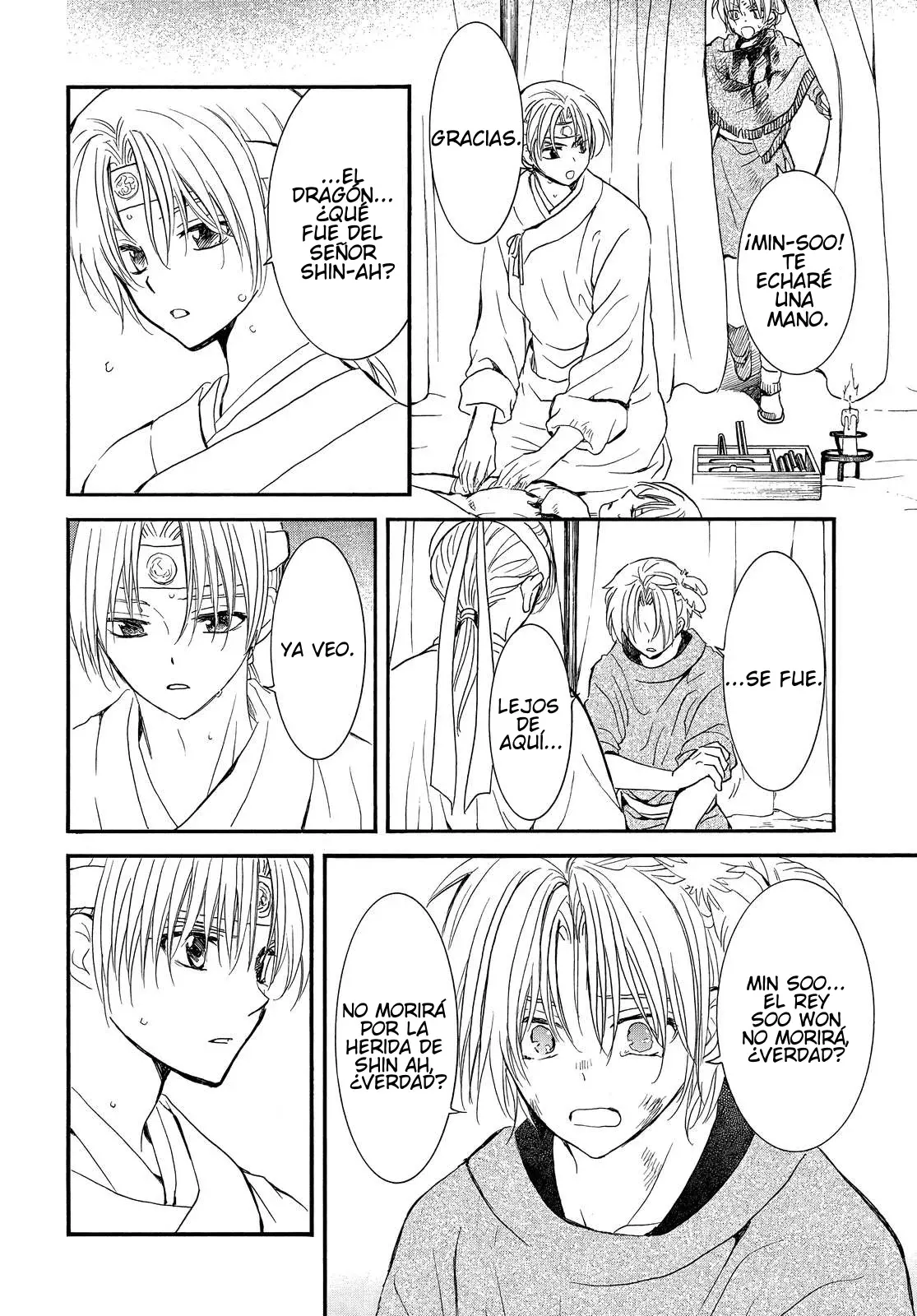 Read Akatsuki no Yona (es) Manga Online