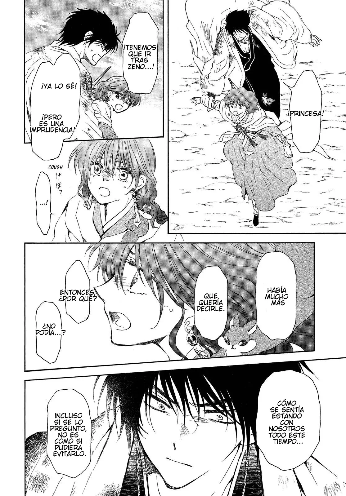Read Akatsuki no Yona (es) Manga Online