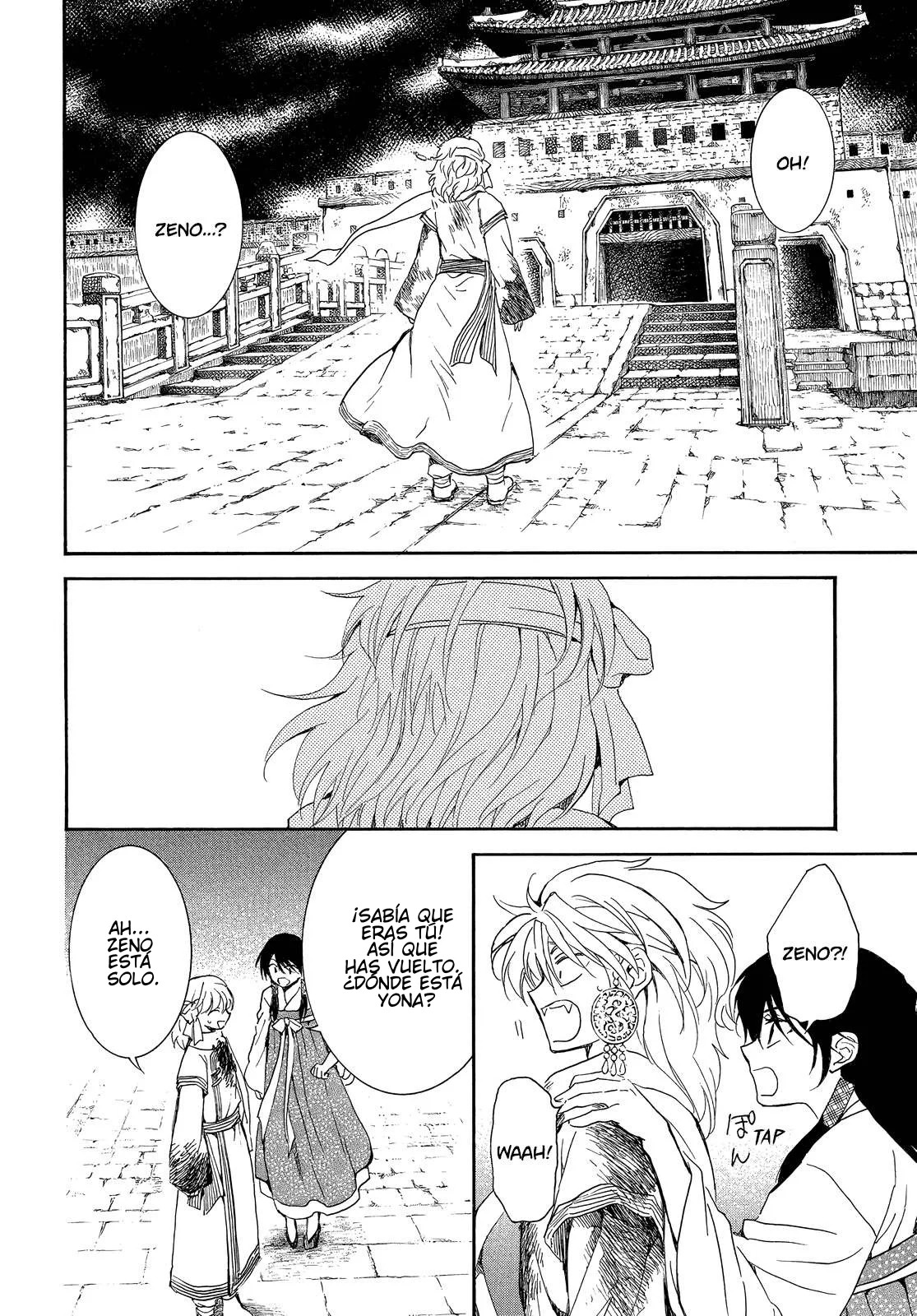 Read Akatsuki no Yona (es) Manga Online