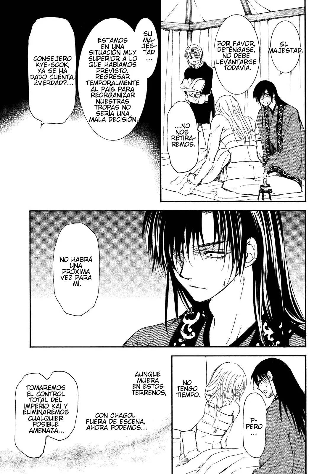 Read Akatsuki no Yona (es) Manga Online